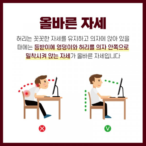 경희신맥한의원-03.jpg