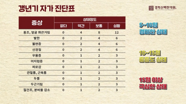 seg009_rank1_NON_PERSON_f4715_HD.jpg