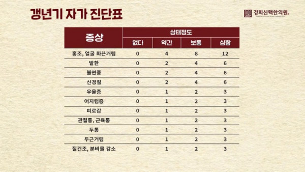 seg008_rank1_NON_PERSON_f4625_HD.jpg